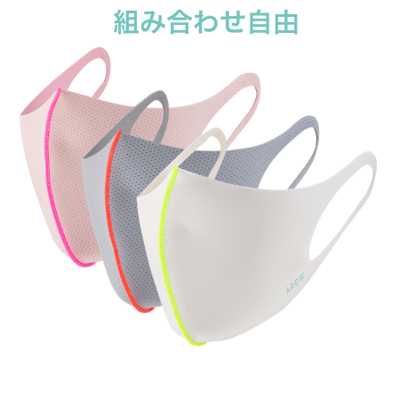 ARDW(アルダウ)