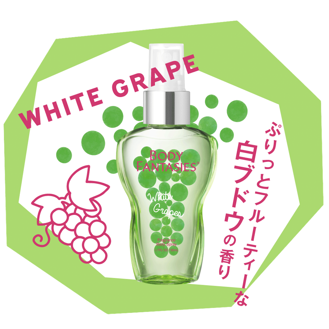 WHITE GRAPE