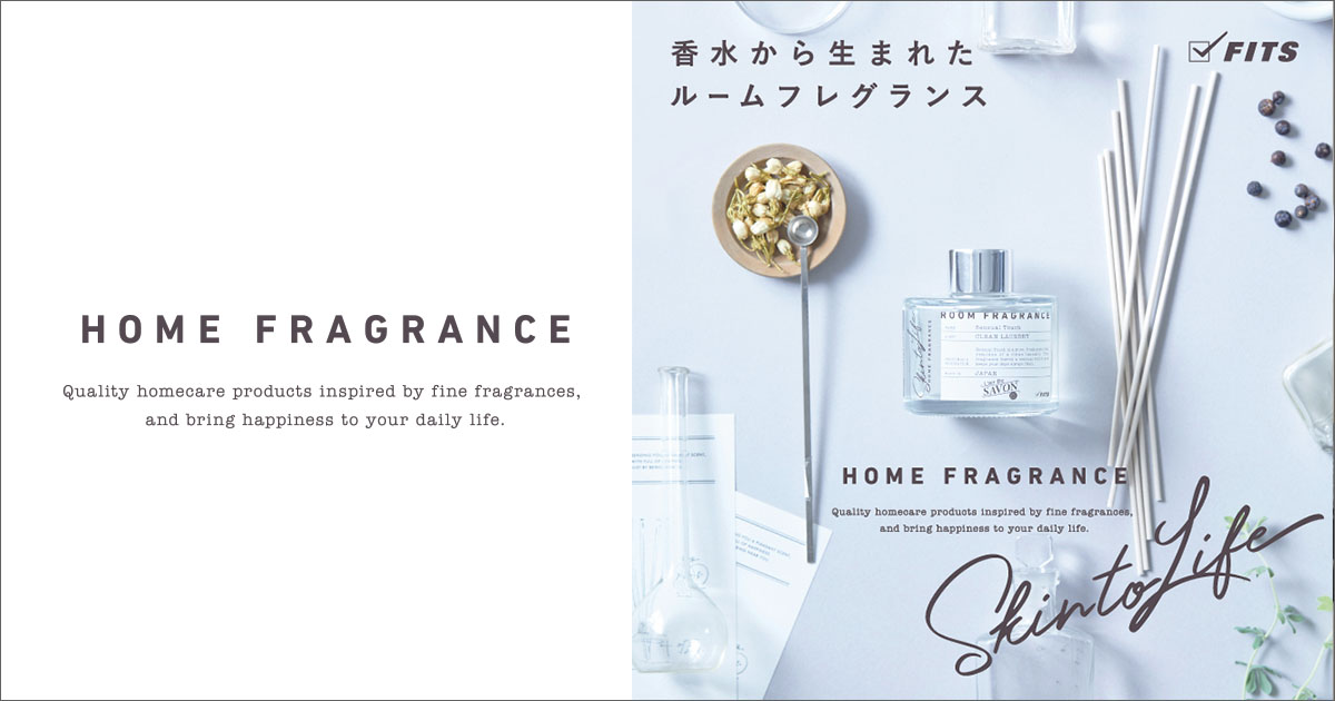 FITS HOME FRAGRANCE 
