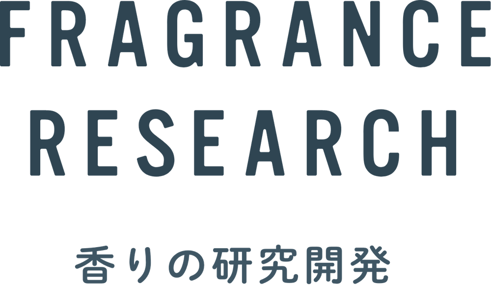 FRAGRANCE RESEARCH 香りの研究開発