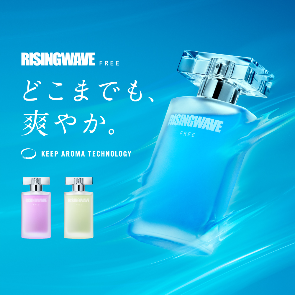 公式》RISINGWAVE（ライジングウェーブ）｜フィッツオンラインストア