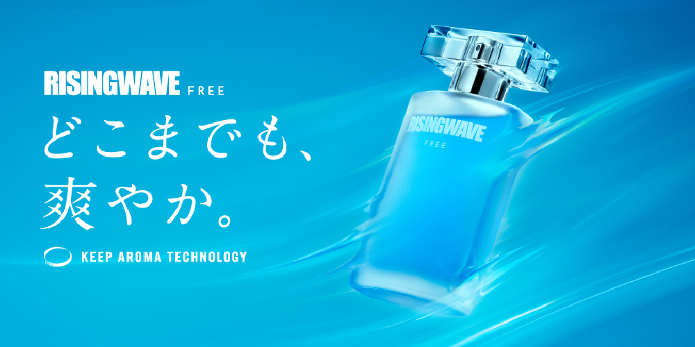 PHYT'S ライジングウェーブ ゼロN 100ml-