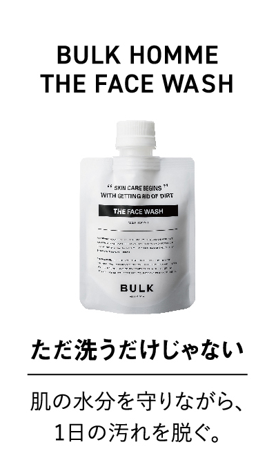 BULK HOMME THE FACE WASH