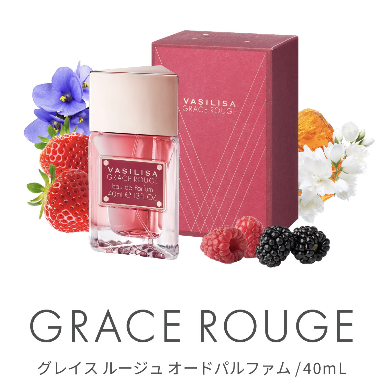 GRACE ROUGE グレイス ルージュ オードパルファム / 40mL