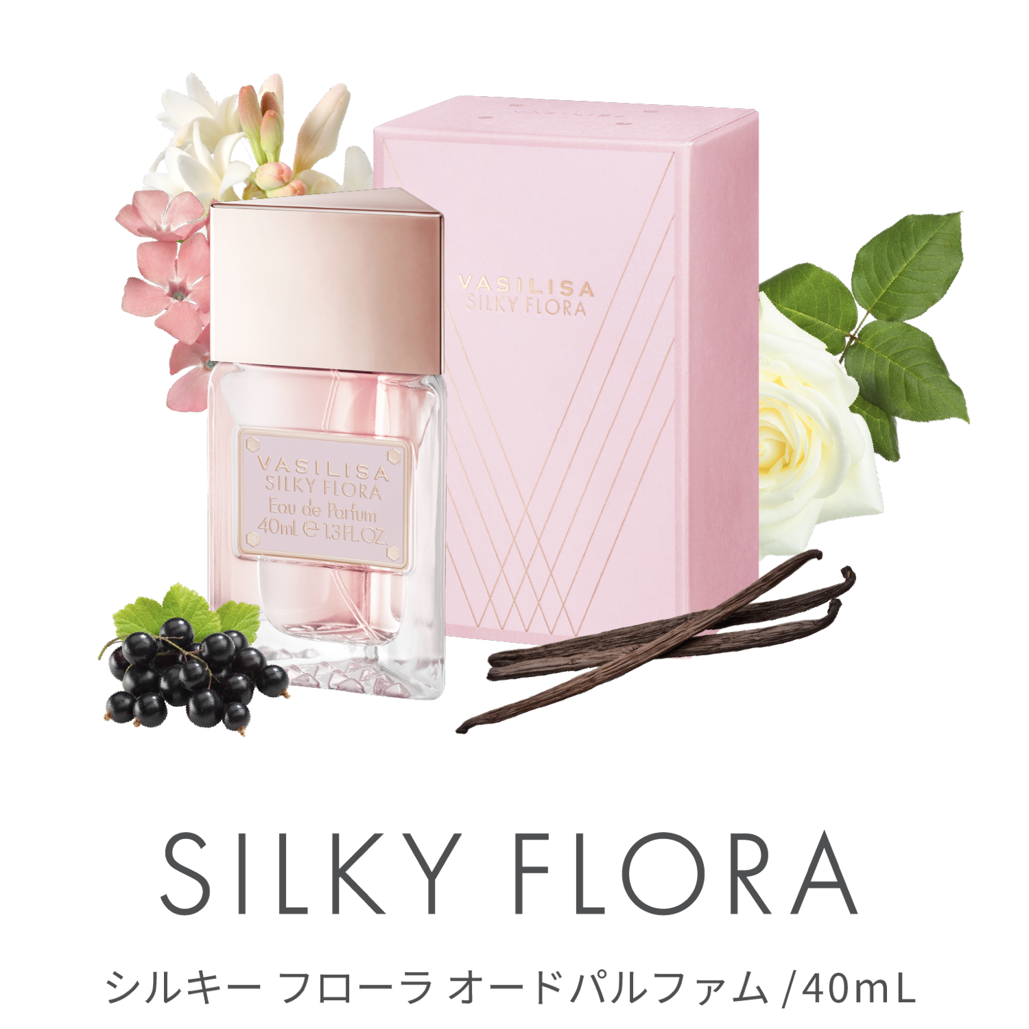 SILKY FLORA シルキー フローラ オードパルファム / 40mL