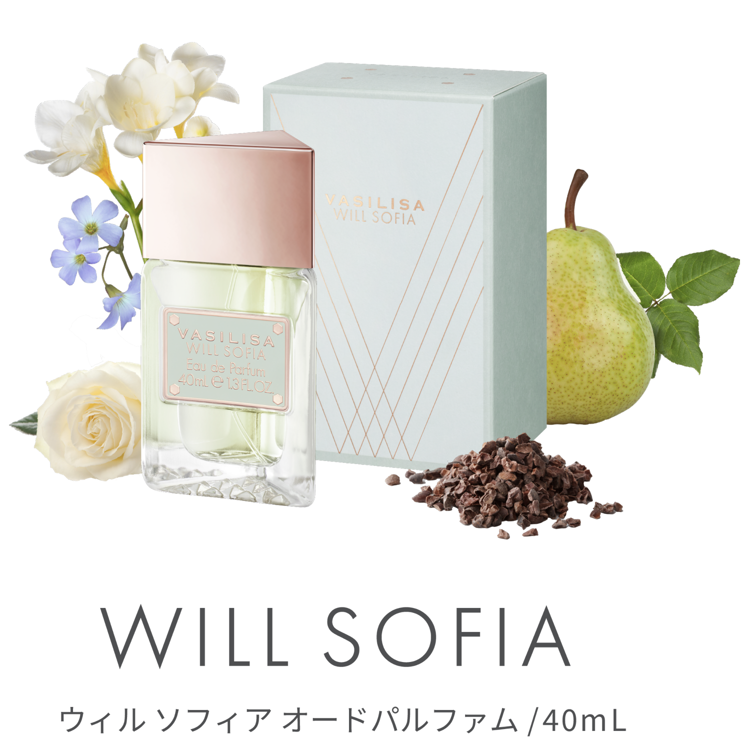 WILL SOFIA ウィル ソフィア オードパルファム / 40mL