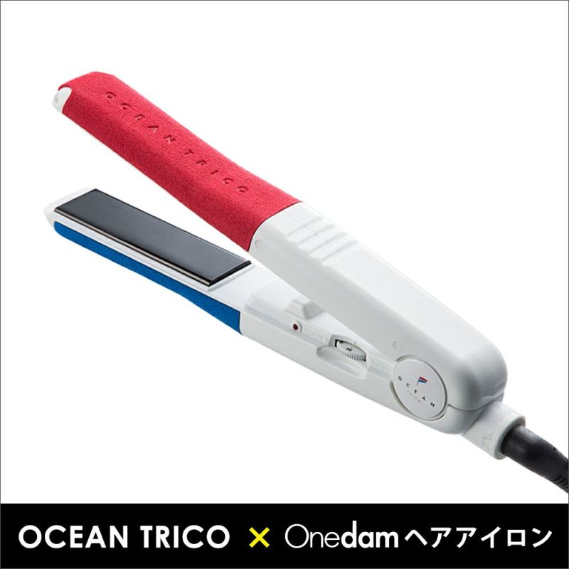 オーシャントリコ ヘアアイロン OCEAN TRICO - 健康