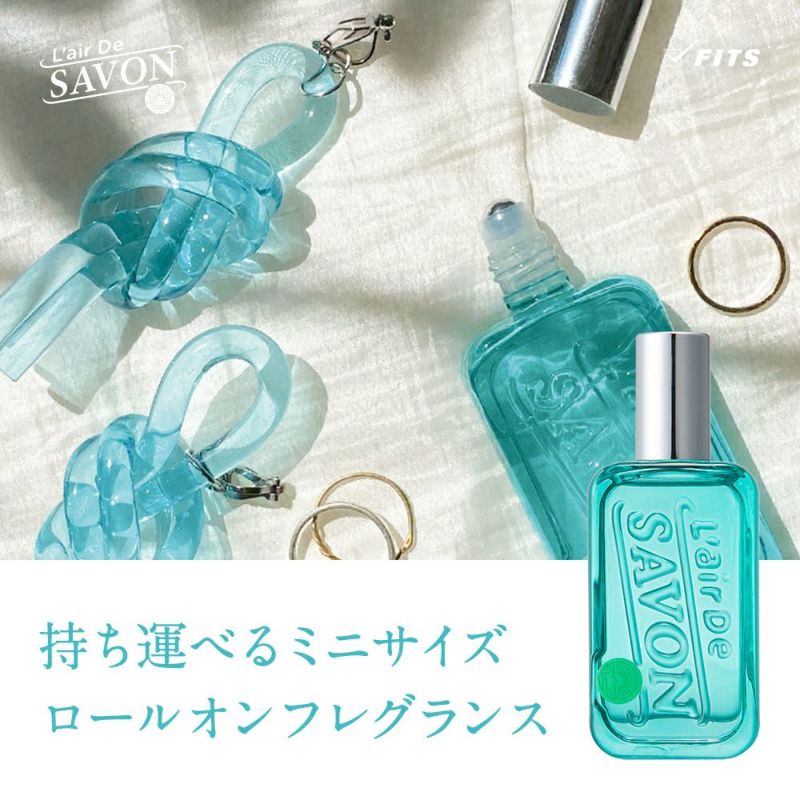 公式》レールデュサボン｜ロールオンフレグランス センシュアルタッチ 15ml