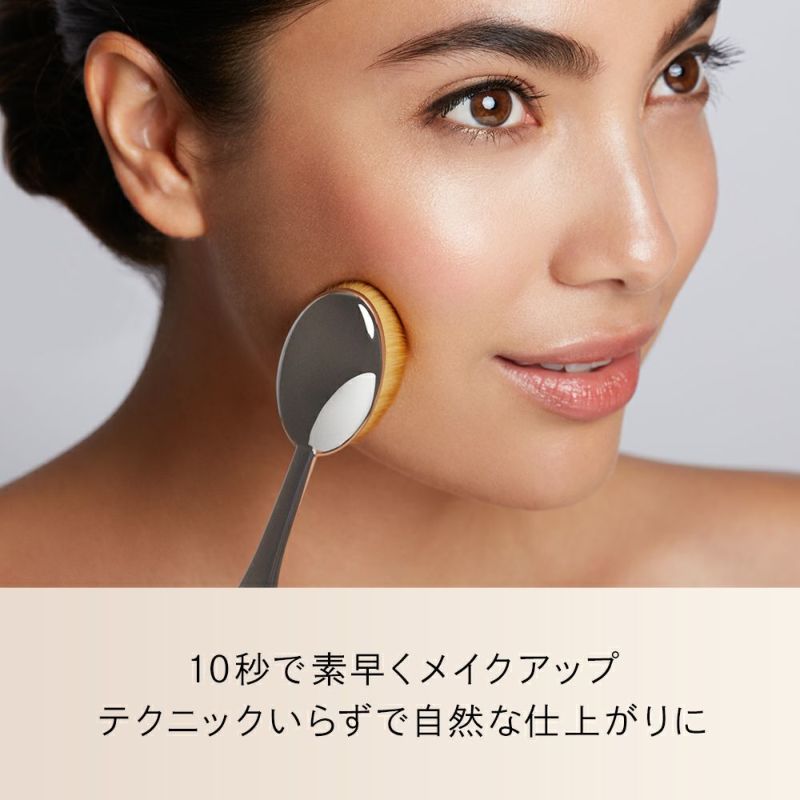 安い最安値 artis アーティスメイクアップブラシ オーバル7 GpbLf