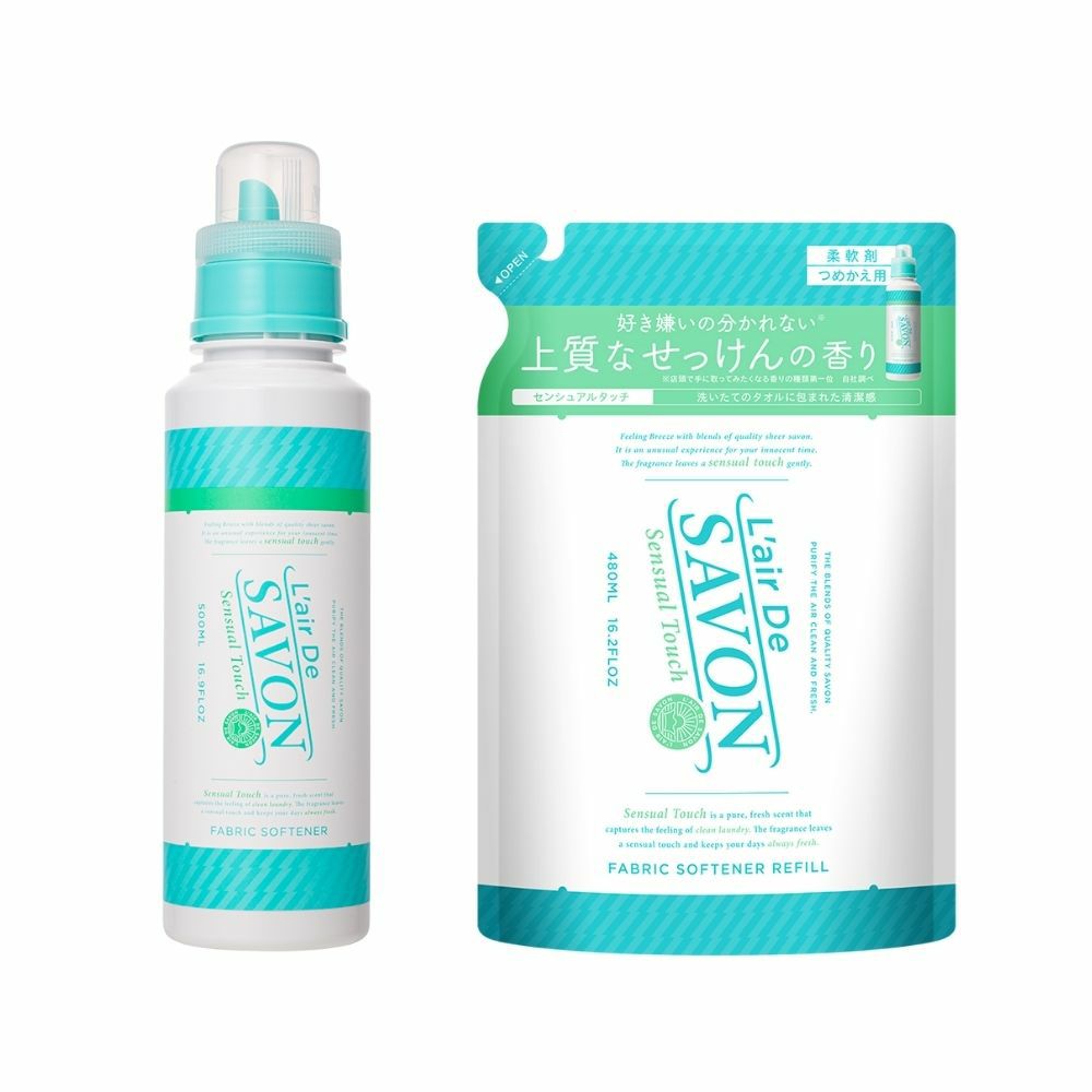 公式 レールデュサボン 柔軟剤詰め替えセット センシュアルタッチ 500ml 480ml 公式 レールデュサボン 柔軟剤詰め替えセット センシュアルタッチ 500ml 480ml