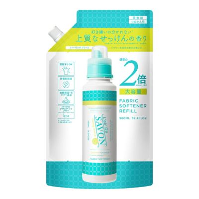 公式》レールデュサボン 柔軟剤 詰め替え2倍 センシュアルタッチ 960ml