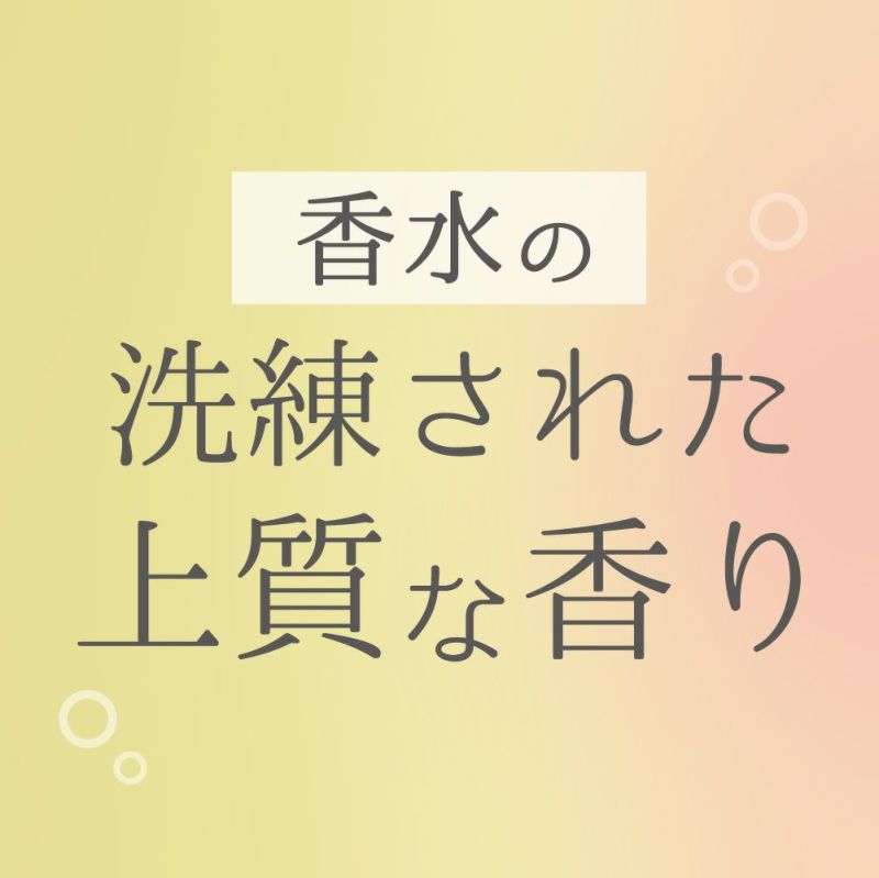 公式》ラブ パスポ－ト イット フラワリー オ－ドパルファム MINI 8mL