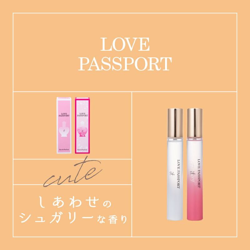 公式》ラブ パスポ－ト イット オ－ドパルファム MINI 8mL