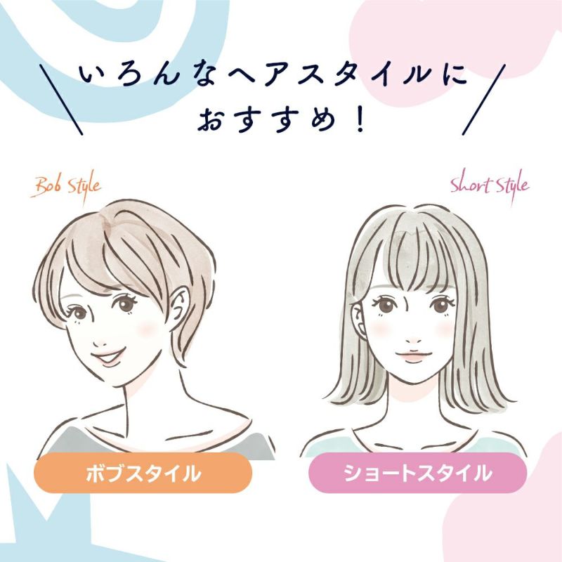 公式》オーシャントリコ ヘアワックス バーム ライトブルー 40g