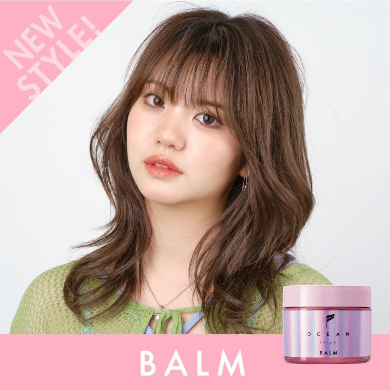 公式》オーシャントリコ ヘアワックス バーム クリーンオーシャン 40g