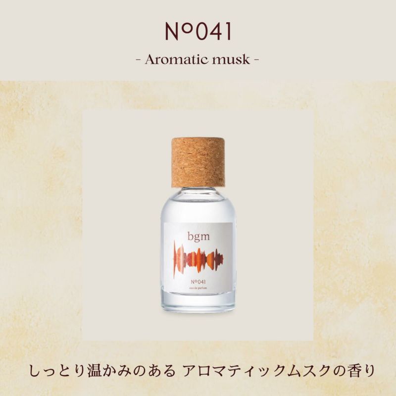 【通常版】パルファチューン 001 Mrs. GREEN APPLE オードトワレ 50mL