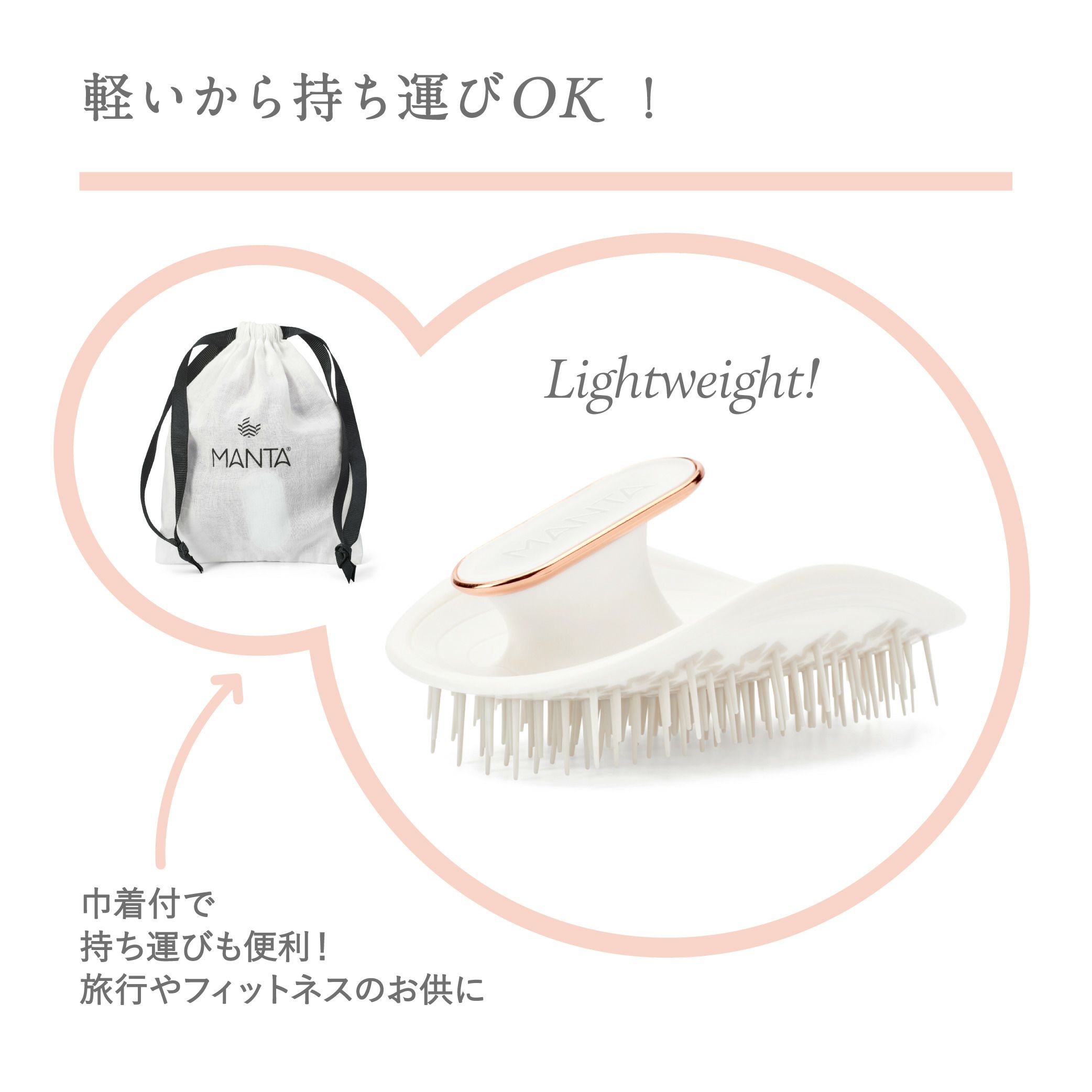 ヘアブラシホワイト ヘアブラシホワイト 【公式通販】