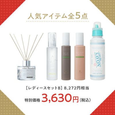 公式》ヴァシリーサ ボディミスト キンモクセイドロップ 100ml