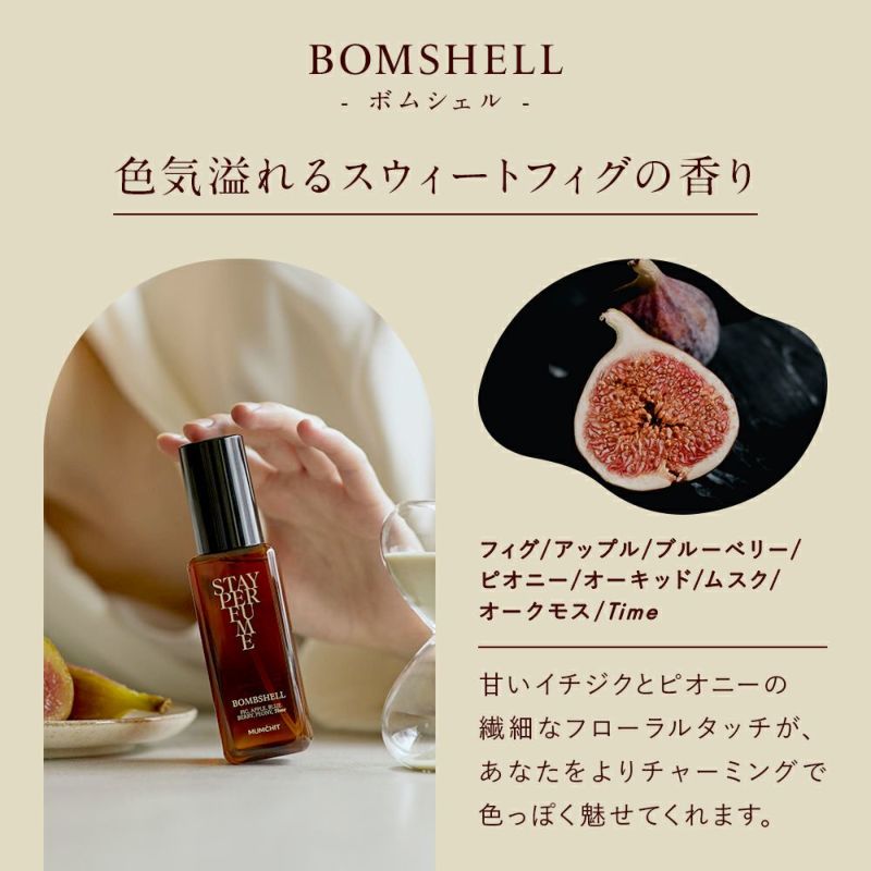 最高 mumページ☆バッチ 10ml☆クリスタルハーブス社 その他 - 4brains 