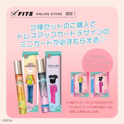 予約受付中】ミニモアパフューム オシャレ魔女ラブandベリー 予約受付中】ミニモアパフューム オシャレ魔女ラブandベリー