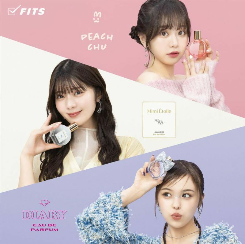 ピーチ チュー オードパルファム 50mL | フィッツオンラインストア ピーチ チュー オードパルファム 50mL | フィッツオンラインストア